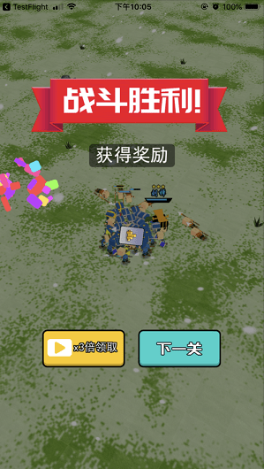 小小统帅手游游戏截图3