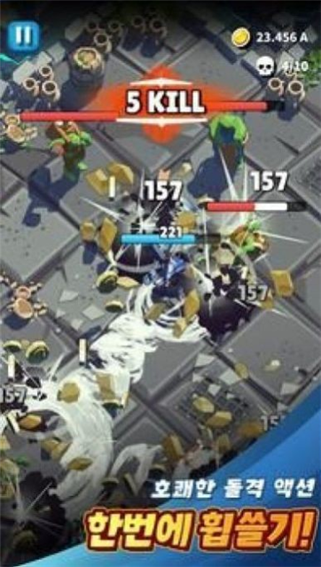 地牢里的神游戏截图3