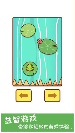 令人智熄的操作手机版(暂未上线)游戏截图3