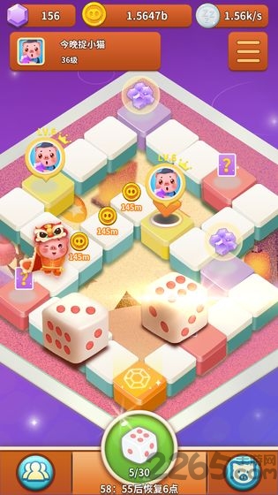 疯狂猪猪消游戏(暂未上线)-游戏截图2