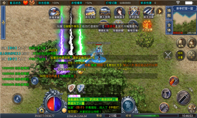 青鹤狂刀游戏截图2