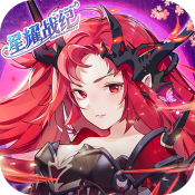 星耀战纪少女集结