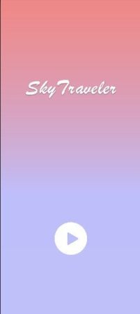 天空旅者游戏-游戏截图2