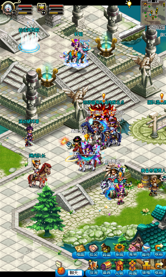 英雄国度ol官方版游戏截图1