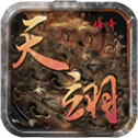 天翊传奇