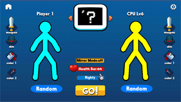 至尊决斗火柴人内置功能菜单游戏截图1