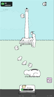 懒鹅-游戏截图2