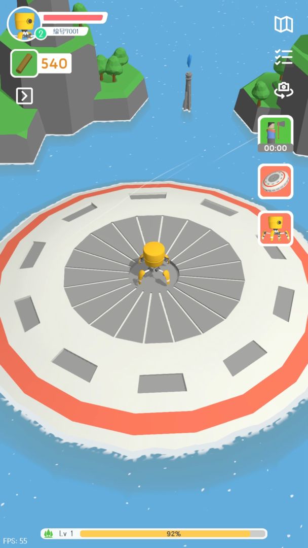 群星的远征游戏截图3