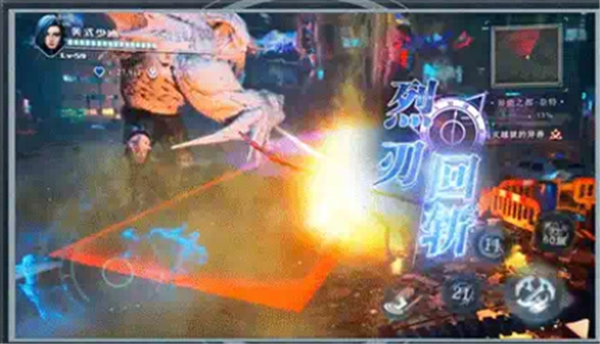 重生都市游戏截图2