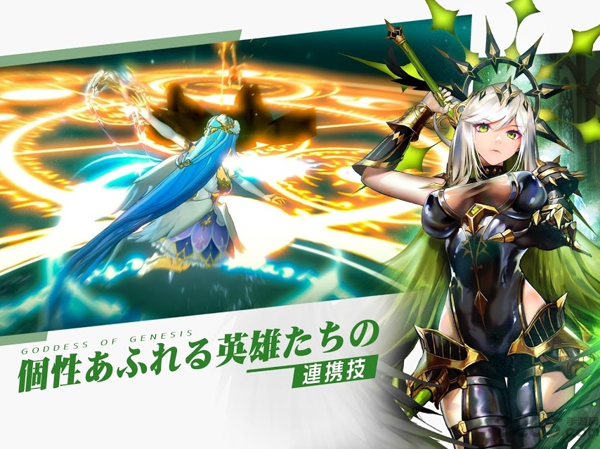 异世界女神物语日文版游戏游戏截图3