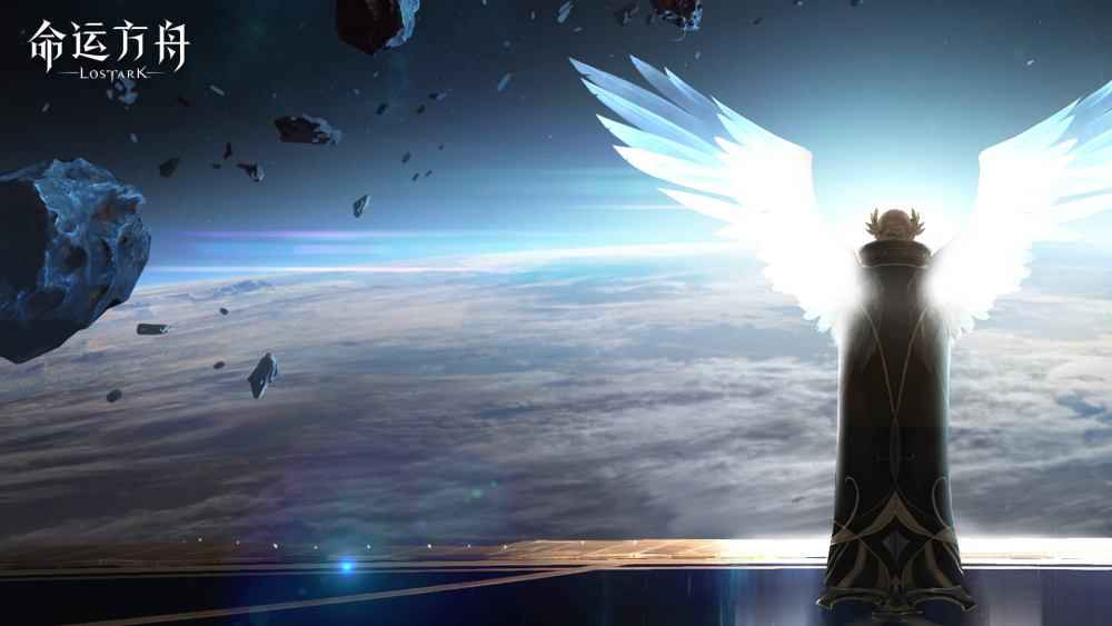 命运方舟LostArk游戏截图2