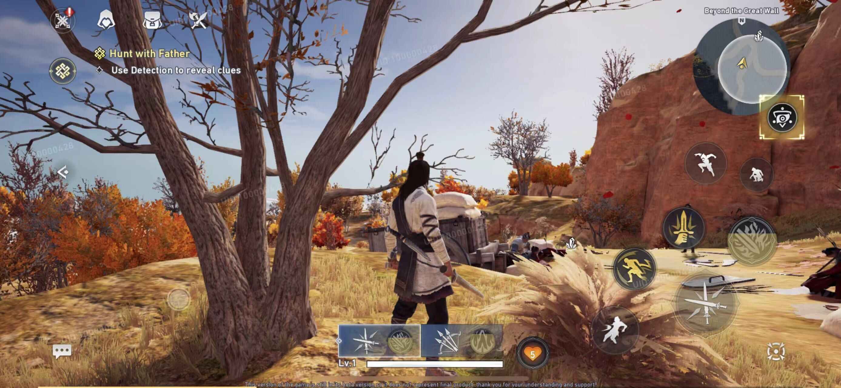 代号JADE-游戏截图4