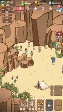 幸存者村庄正版游戏截图3