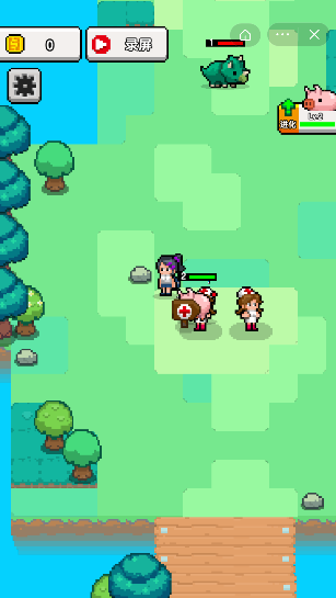 像素宠物进化游戏截图4