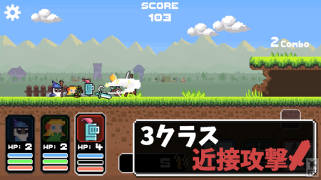 冲鸭三个英雄游戏截图1