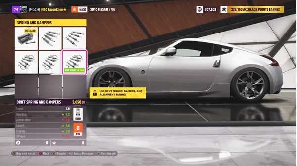 地平线5-游戏截图3