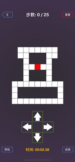 智行营救游戏截图4