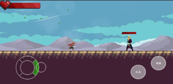 粗糙的战斗体验-游戏截图2