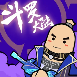 香肠派对共研服