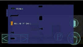 诡异小镇游戏截图1