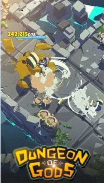 地牢里的神游戏截图2