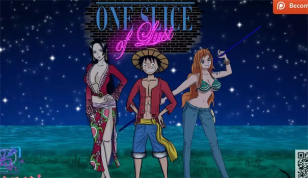 海贼王一片欲望游戏截图3