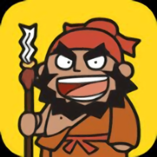 成语三国游戏(暂未上线)