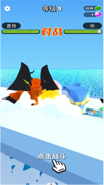 无敌全能抽卡王游戏截图3