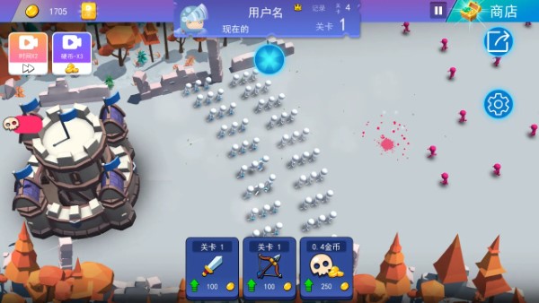 依盖之书中文版(暂未上线)-游戏截图5