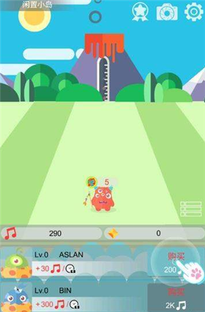 闲置岛之怪兽部落游戏截图1