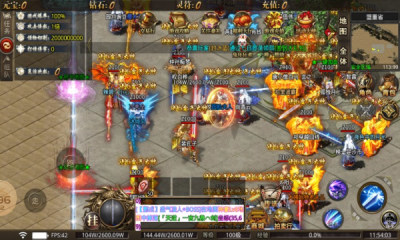 彩虹龟仙超超变游戏截图1