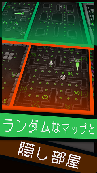 奇异地牢游戏截图1