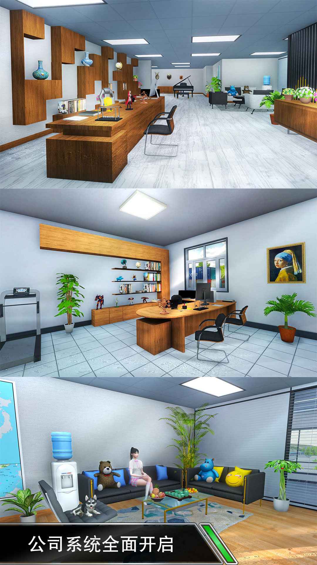 卡车之星手游游戏截图5