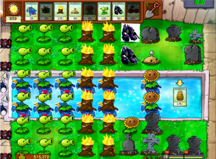 植物大战僵尸经典原版游戏截图1