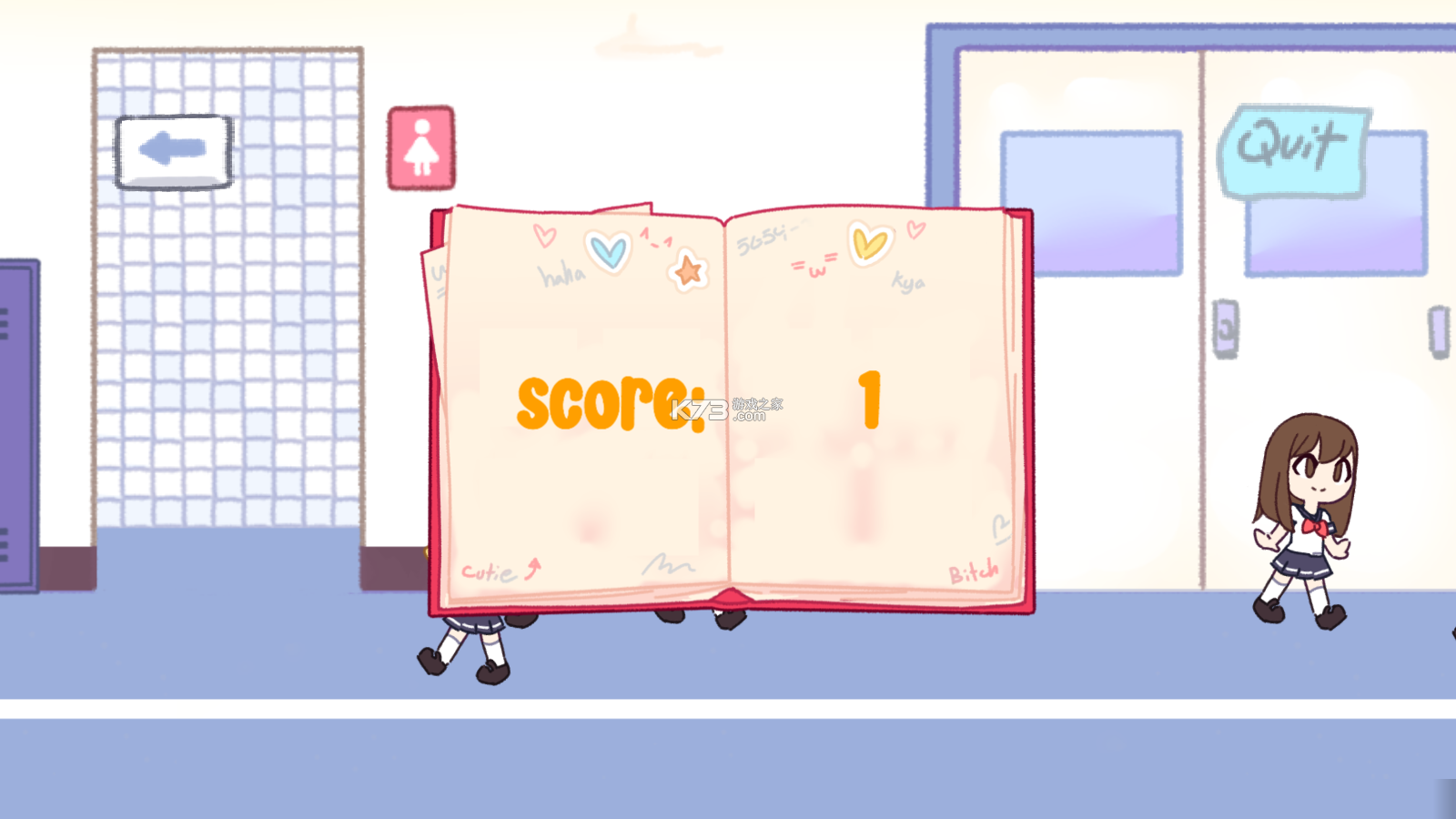 触手储物柜2游戏截图3