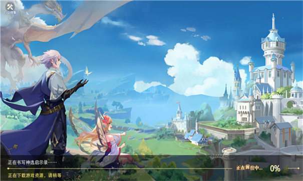 圣灵战姬游戏截图3