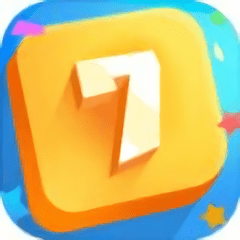 果乐合并数字红包版