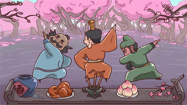 丞相哪里走游戏截图2