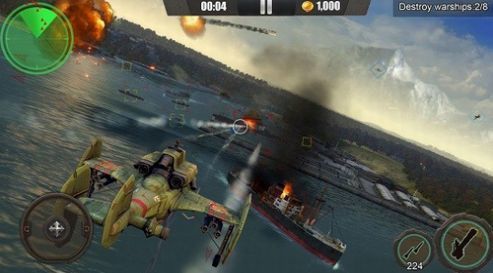 皇牌突袭空战游戏截图2