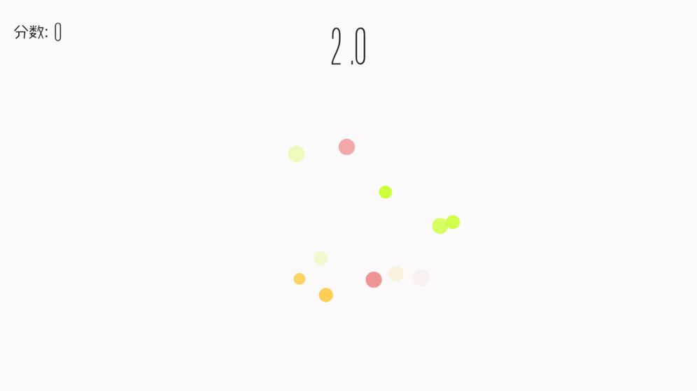 美少女训练计时器游戏截图1