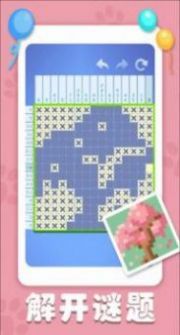 天天智力拼图-游戏截图3