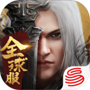 战国志手游九游版