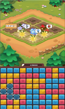 阿伦的小店红包版游戏截图2