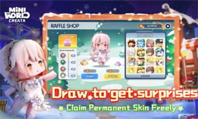 迷你世界国际服2023版游戏截图3