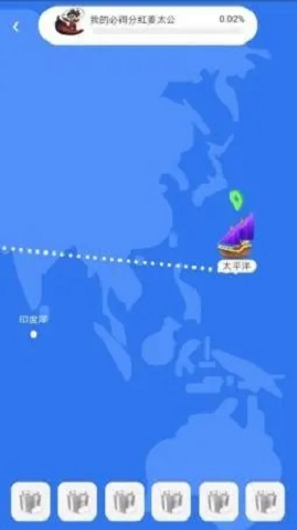 全民有余红包版游戏截图3