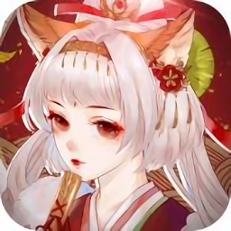 妖界少女手游(暂未上线)