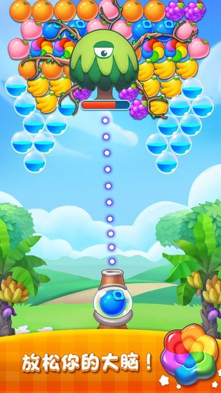 水果泡泡龙传奇游戏截图4