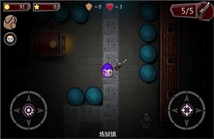 黑暗恐惧轮回最新版游戏截图1