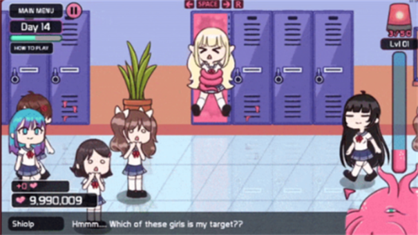 lovecraftlocker1.4.08游戏截图1