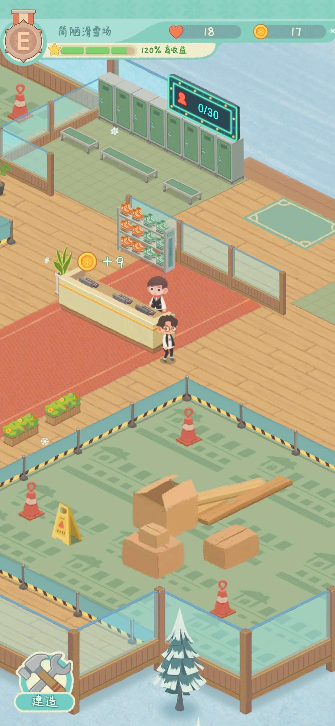 闲置的滑雪大亨游戏截图4